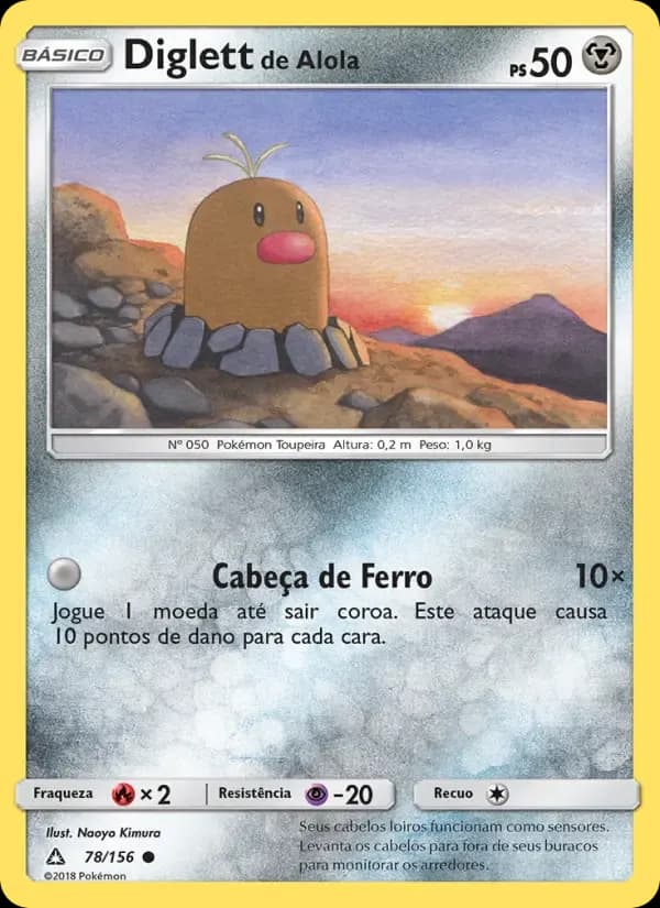 Diglett de Alola — Ultra Prisma 78 Portuguese Pokémon card