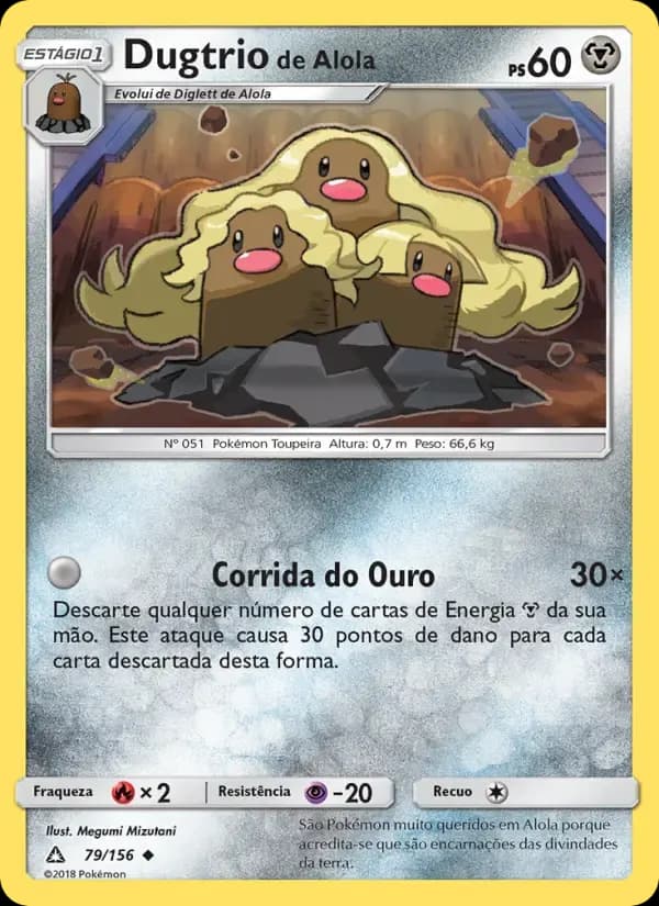Dugtrio de Alola — Ultra Prisma 79 Portuguese Pokémon card