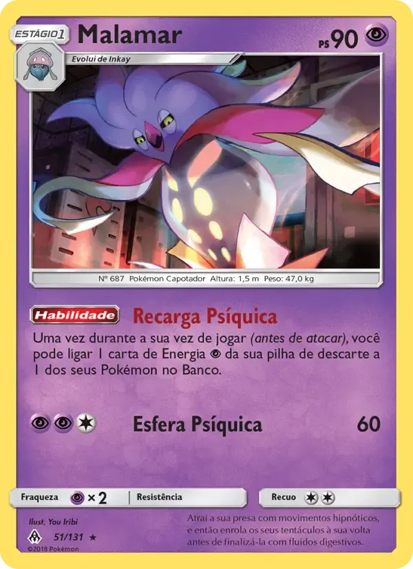Malamar — Luz Proibida 51 Portuguese Pokémon card