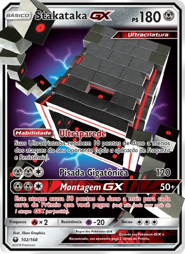 Stakataka GX — Tempestade Celestial 102 Portuguese Pokémon card