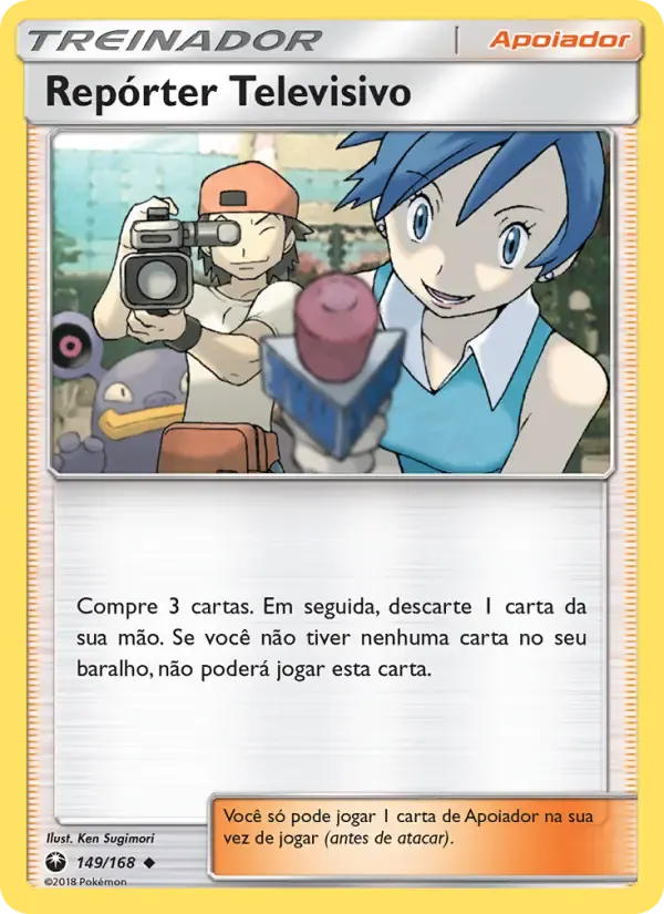 Repórter Televisivo — Tempestade Celestial 149 Portuguese Pokémon card