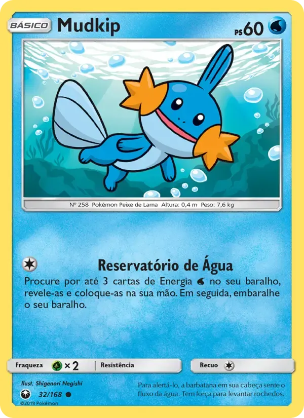 Mudkip — Tempestade Celestial 32 Portuguese Pokémon card