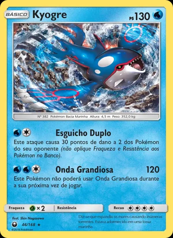 Kyogre — Tempestade Celestial 46 Portuguese Pokémon card
