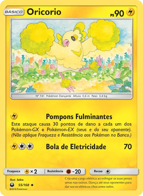 Oricorio — Tempestade Celestial 55 Portuguese Pokémon card