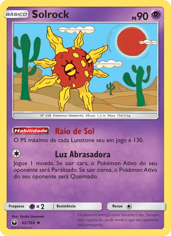 Solrock — Tempestade Celestial 62 Portuguese Pokémon card