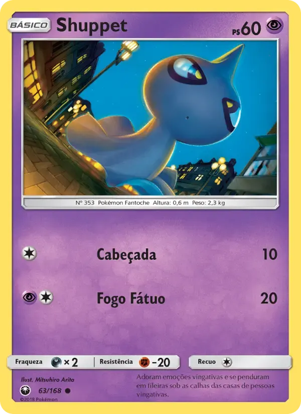 Shuppet — Tempestade Celestial 63 Portuguese Pokémon card