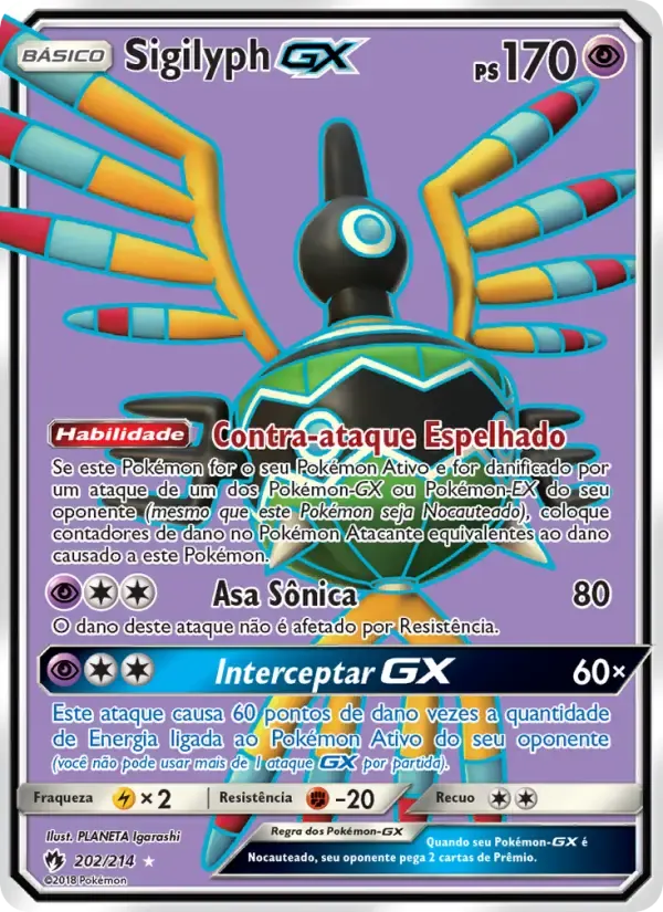 Sigilyph GX — Trovões Perdidos 202 Portuguese Pokémon card