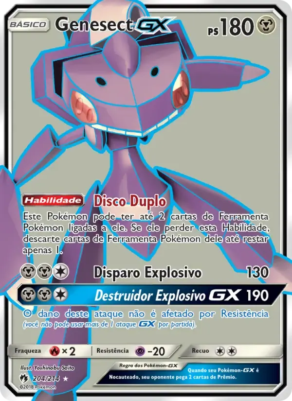 Genesect GX — Trovões Perdidos 204 Portuguese Pokémon card
