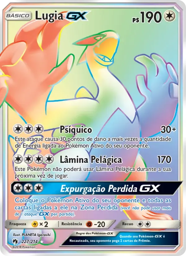 Lugia GX — Trovões Perdidos 227 Portuguese Pokémon card