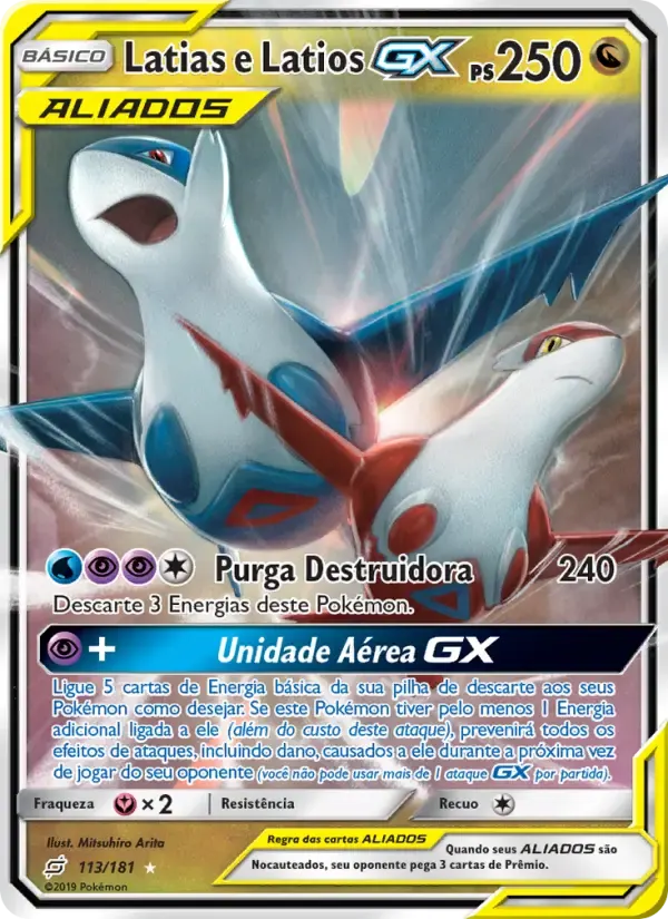 Latias e Latios GX — União de Aliados 113 Portuguese Pokémon card