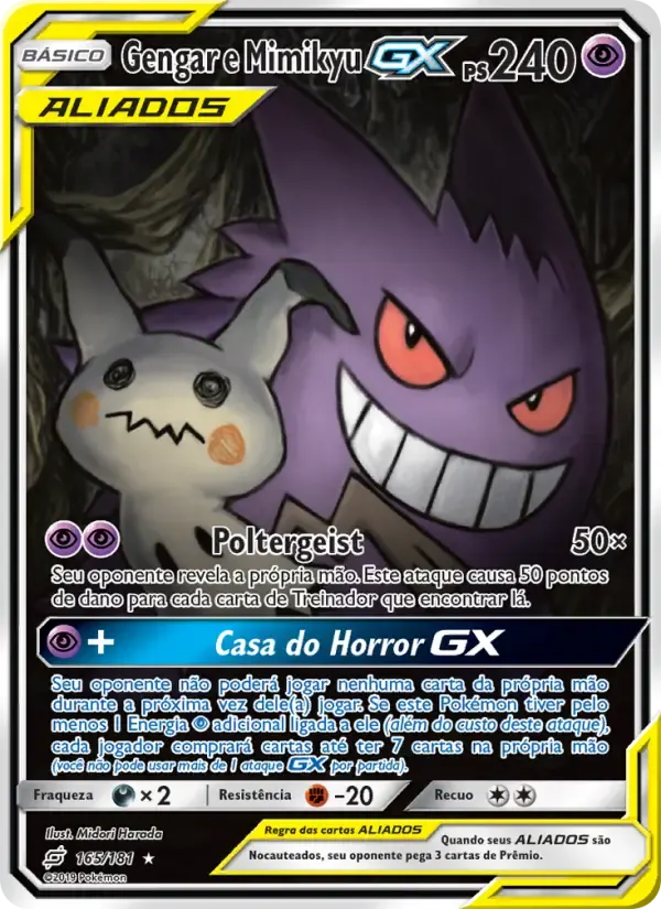 Gengar e Mimikyu GX — União de Aliados 165 Portuguese Pokémon card