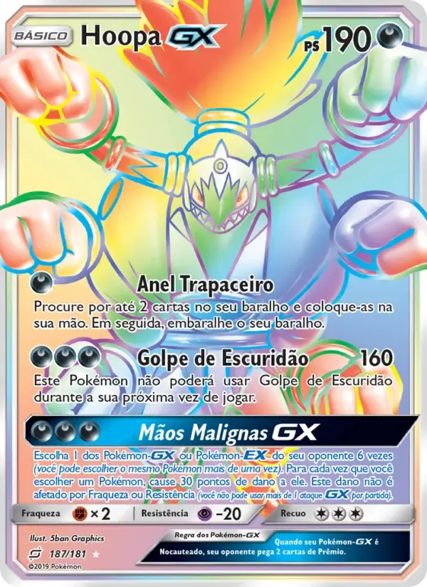 Hoopa GX — União de Aliados 187 Portuguese Pokémon card