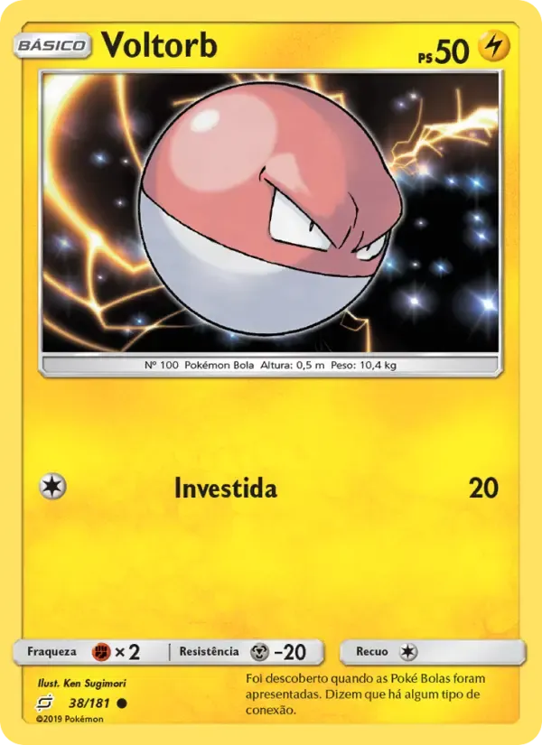Voltorb — União de Aliados 38 Portuguese Pokémon card