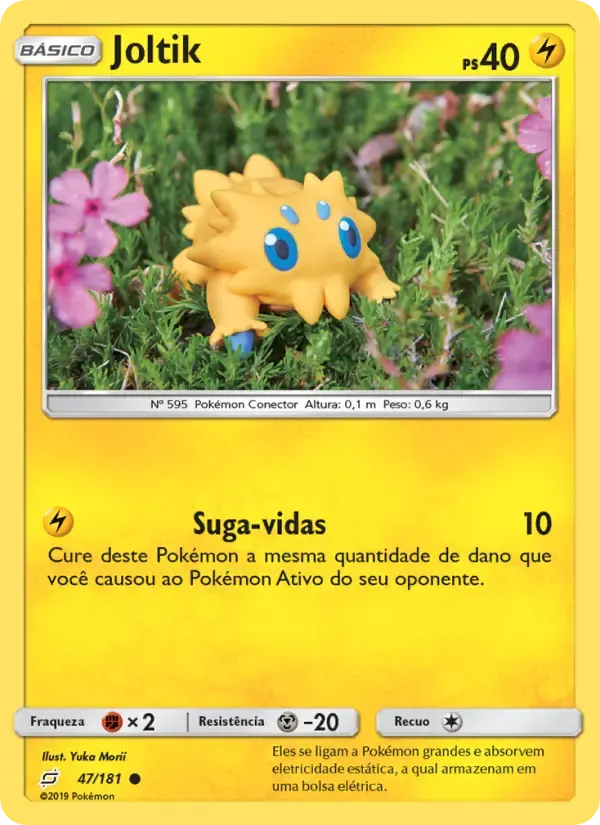 Joltik — União de Aliados 47 Portuguese Pokémon card