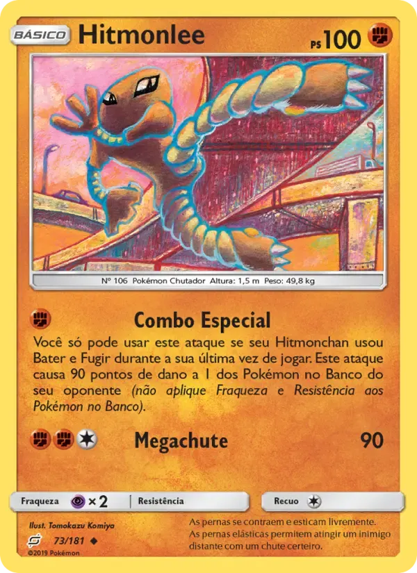 Hitmonlee — União de Aliados 73 Portuguese Pokémon card