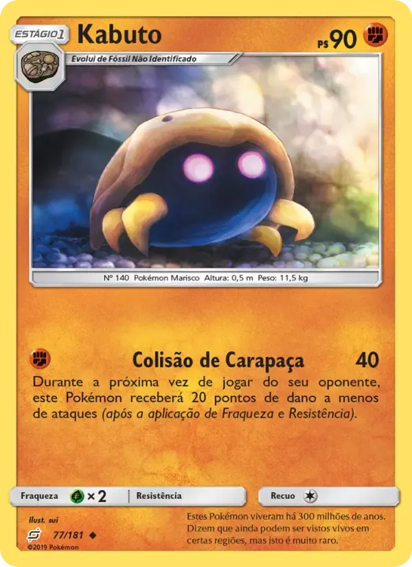 Kabuto — União de Aliados 77 Portuguese Pokémon card