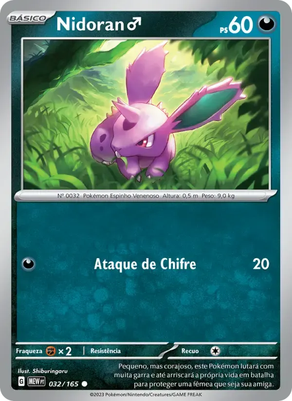 Nidoran♂ — 151 32 Portuguese Pokémon card