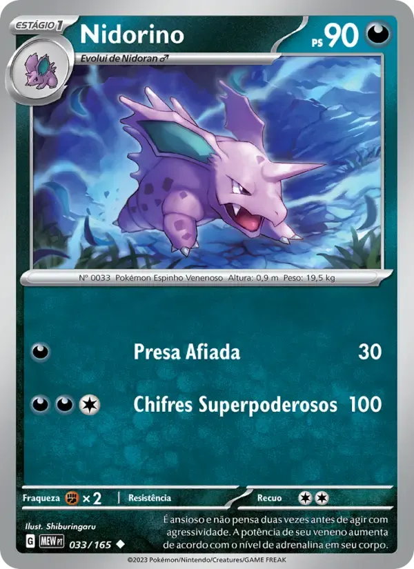 Nidorino — 151 33 Portuguese Pokémon card
