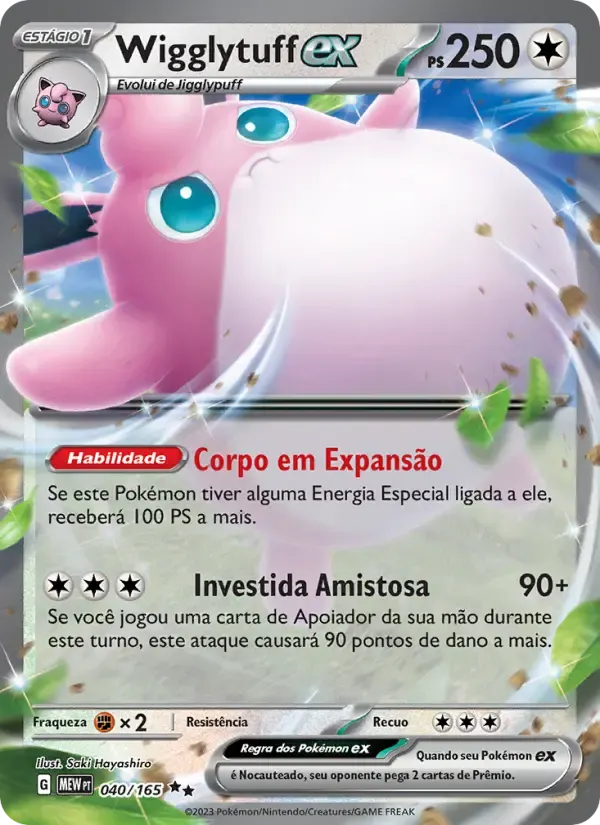 Wigglytuff ex — 151 40 Portuguese Pokémon card
