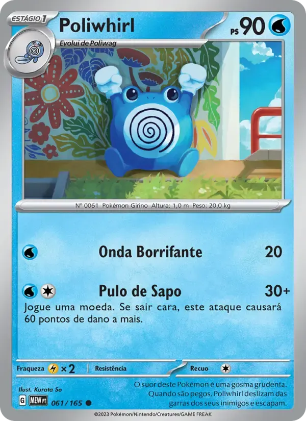 Poliwhirl — 151 61 Portuguese Pokémon card