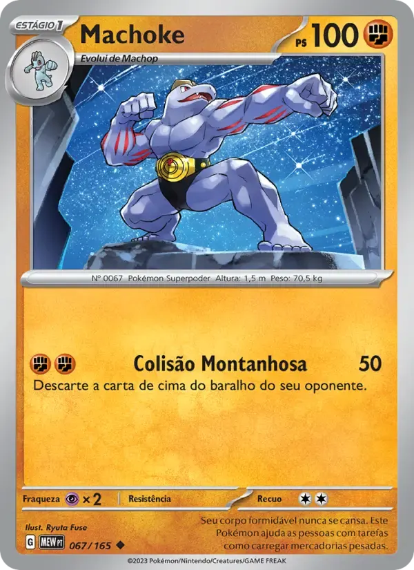 Machoke — 151 67 Portuguese Pokémon card