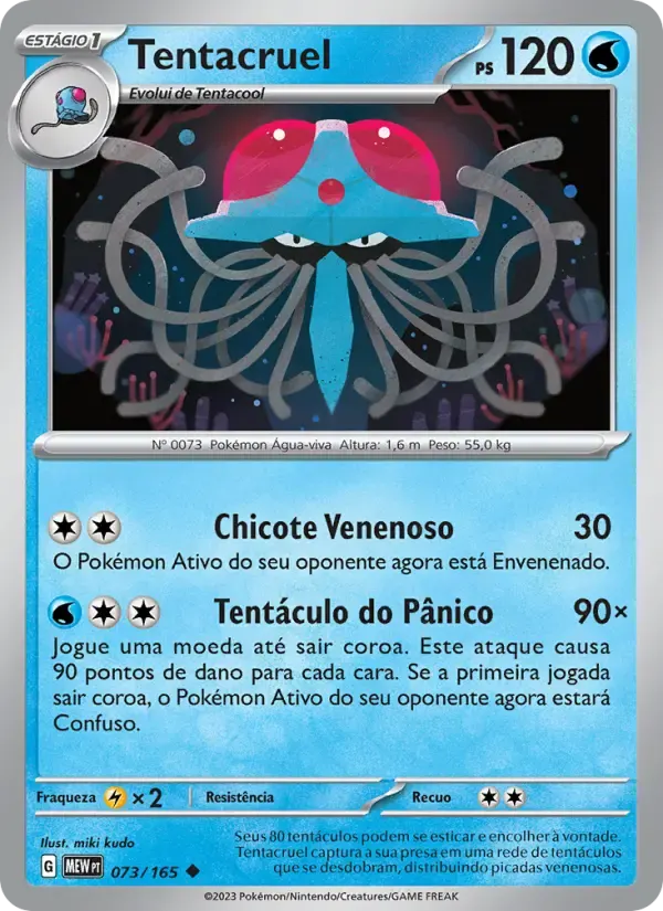 Tentacruel — 151 73 Portuguese Pokémon card