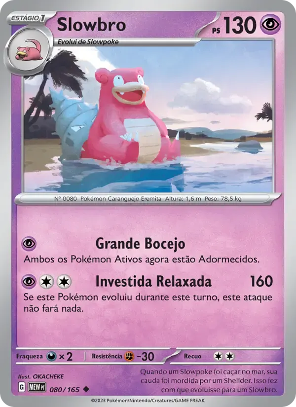 Slowbro — 151 80 Portuguese Pokémon card
