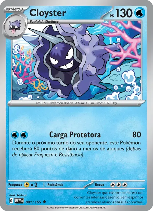 Cloyster — 151 91 Portuguese Pokémon card