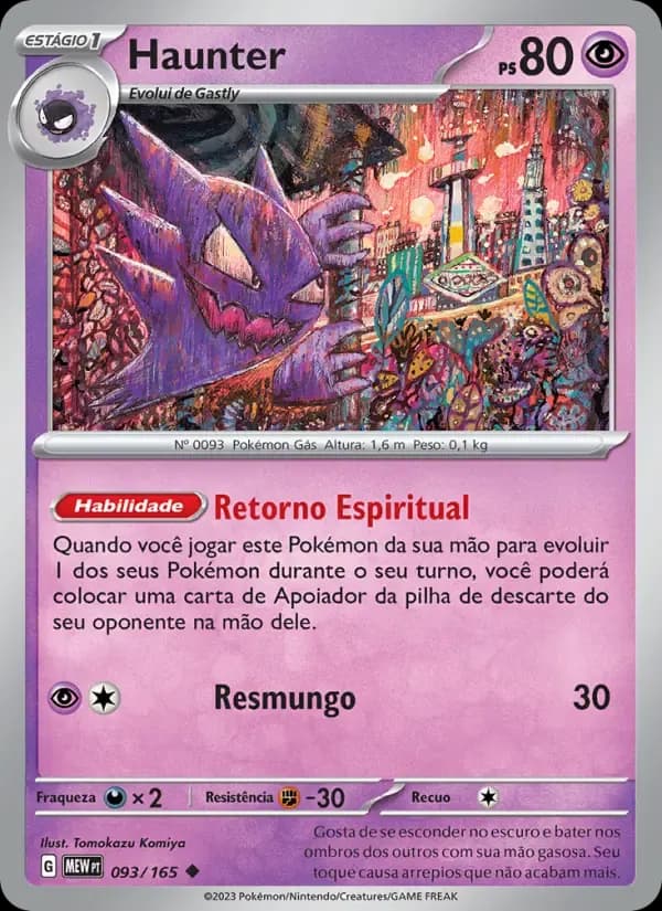 Haunter — 151 93 Portuguese Pokémon card