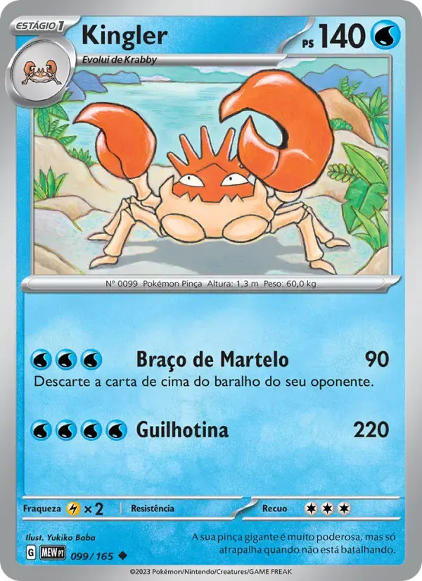 Kingler — 151 99 Portuguese Pokémon card
