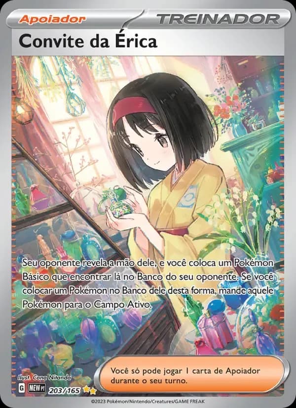 Convite da Érica — 151 203 Portuguese Pokémon card