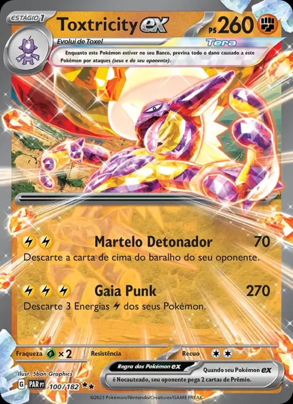 Toxtricity ex — Fenda Paradoxal 100 Portuguese Pokémon card