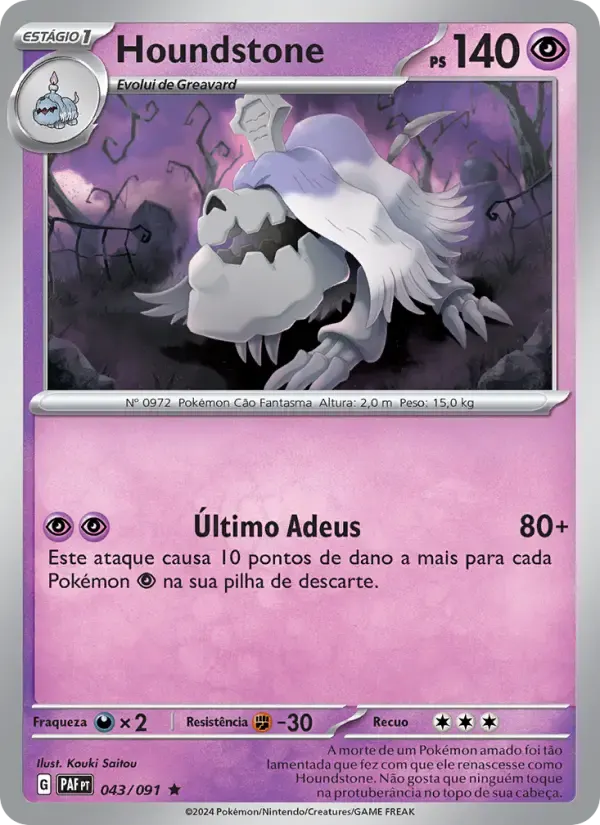 Houndstone — Destinos de Paldea 43 Portuguese Pokémon card
