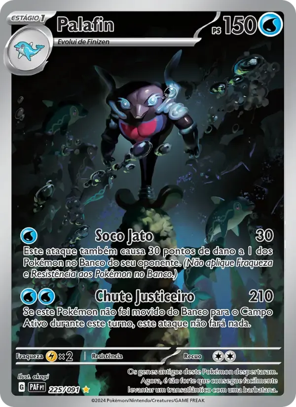 Palafin — Destinos de Paldea 225 Portuguese Pokémon card