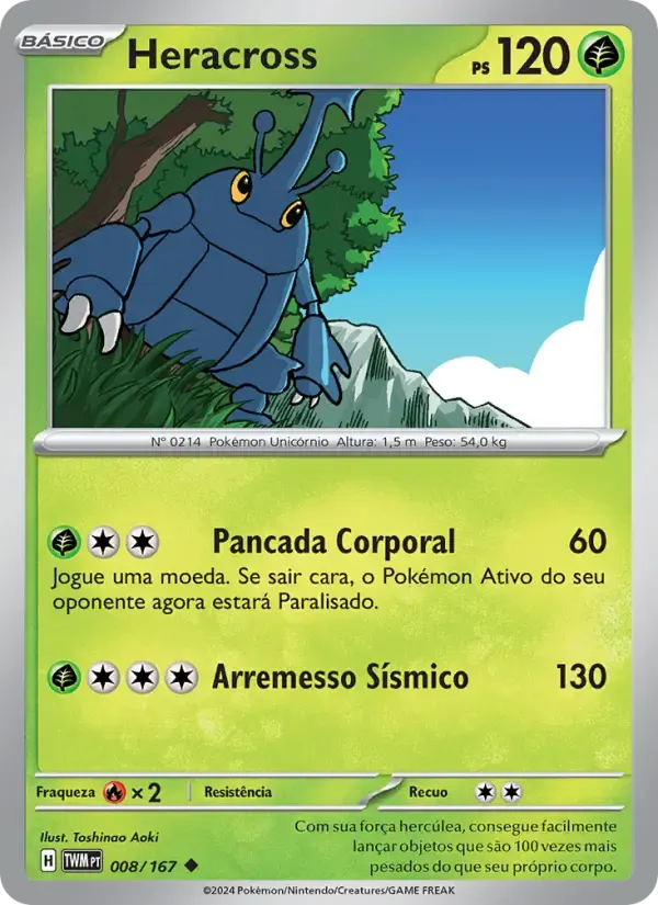 Heracross — Máscaras do Crepúsculo 8 Portuguese Pokémon card