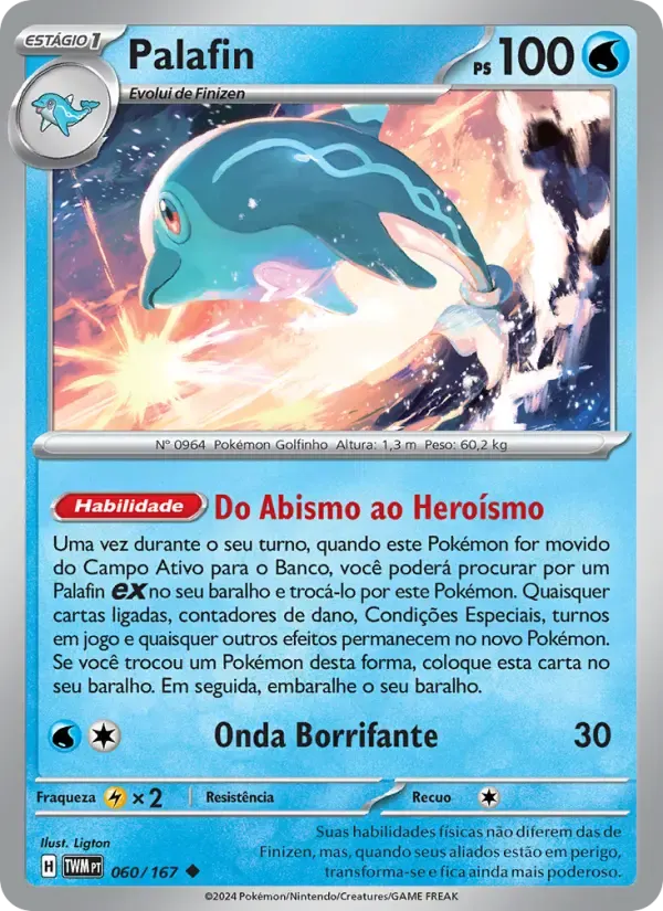 Palafin — Máscaras do Crepúsculo 60 Portuguese Pokémon card