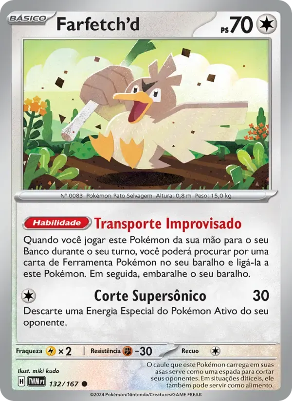 Farfetch'd — Máscaras do Crepúsculo 132 Portuguese Pokémon card