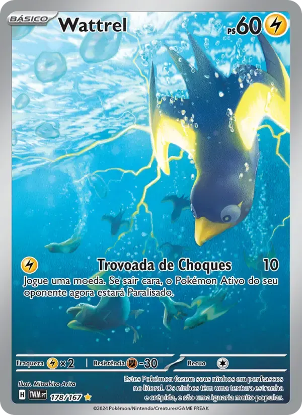 Wattrel — Máscaras do Crepúsculo 178 Portuguese Pokémon card