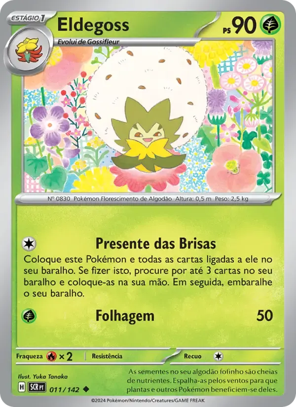Eldegoss — Coroa Estelar 11 Portuguese Pokémon card