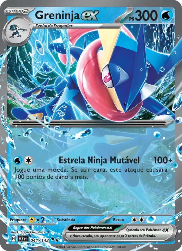 Greninja ex — Coroa Estelar 41 Portuguese Pokémon card