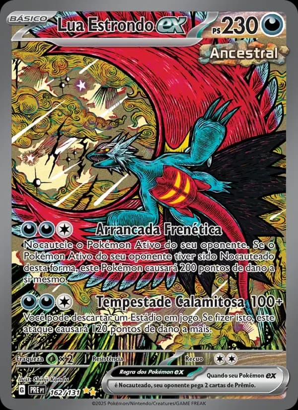 Lua Estrondo ex — Evoluções Prismáticas 162 Portuguese Pokémon card