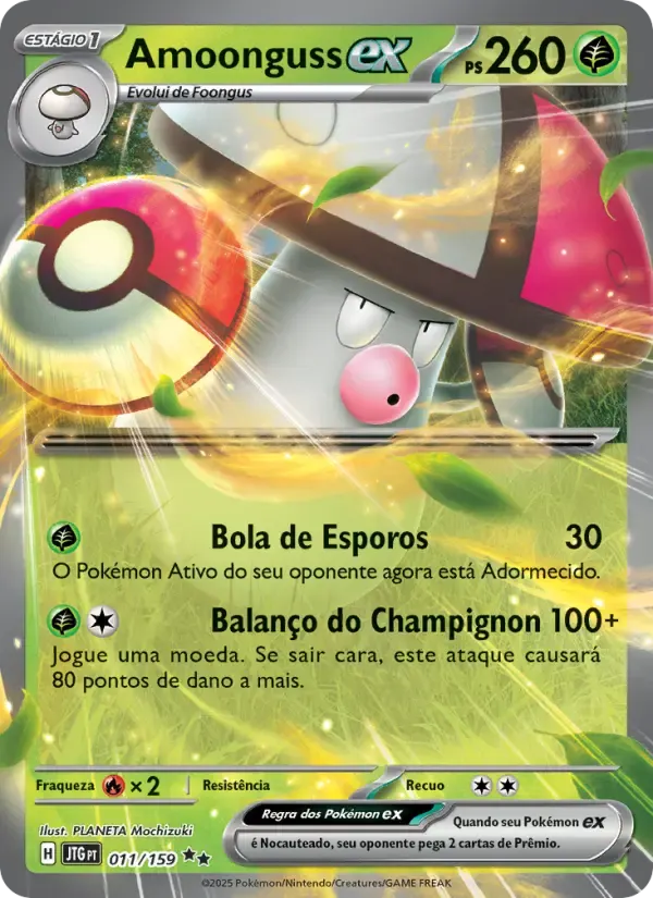 Amoonguss ex — Amigos de Jornada 11 Portuguese Pokémon card