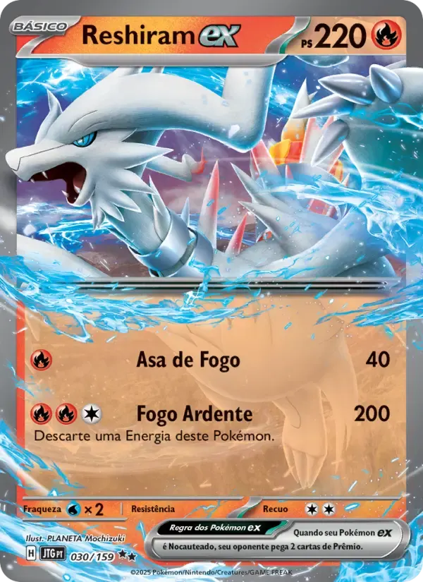 Reshiram ex — Amigos de Jornada 30 Portuguese Pokémon card