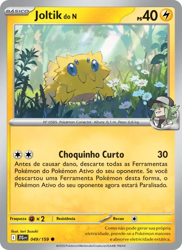 Joltik do N — Amigos de Jornada 49 Portuguese Pokémon card