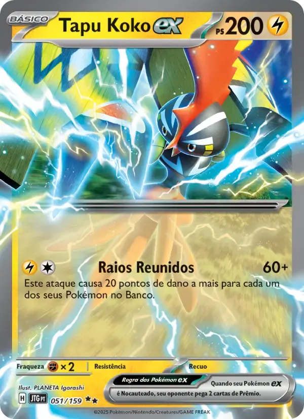 Tapu Koko ex — Amigos de Jornada 51 Portuguese Pokémon card