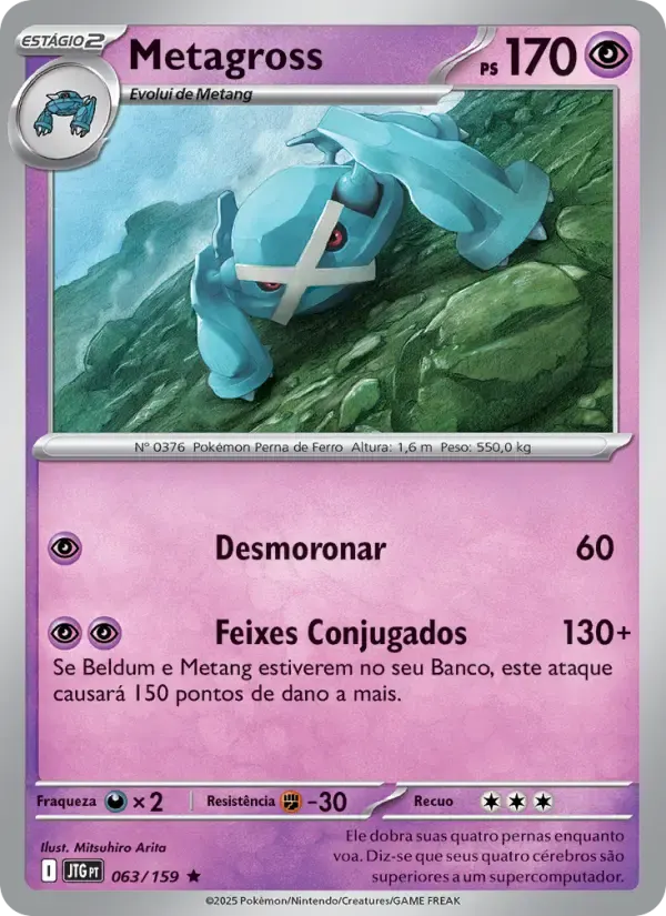 Metagross — Amigos de Jornada 63 Portuguese Pokémon card