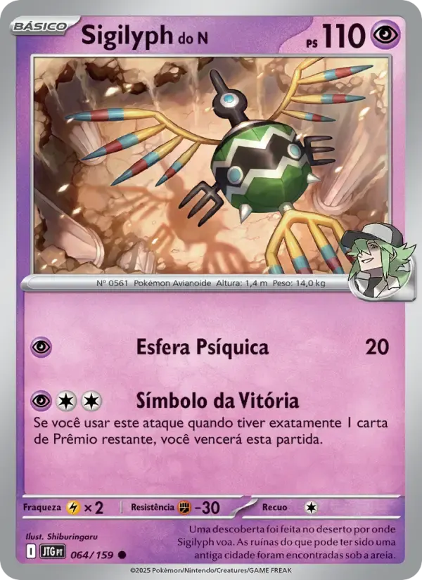 Sigilyph do N — Amigos de Jornada 64 Portuguese Pokémon card