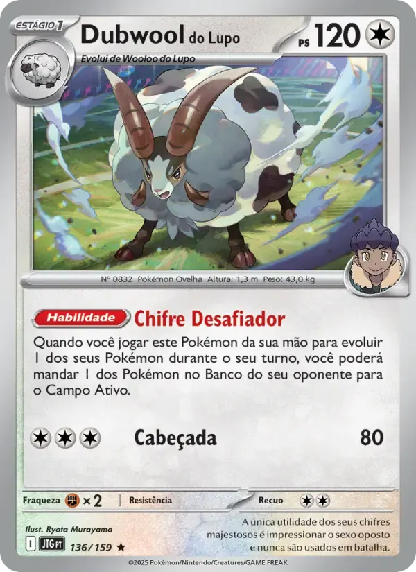 Dubwool do Lupo — Amigos de Jornada 136 Portuguese Pokémon card
