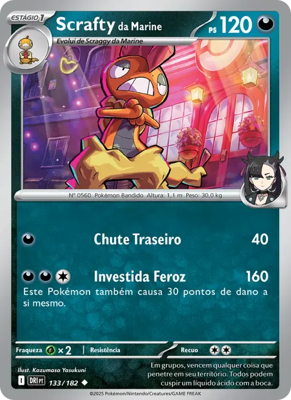 Scrafty da Marine — Rivais Predestinados 133 Portuguese Pokémon card