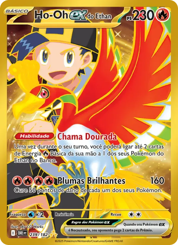 Ho-Oh ex do Ethan — Rivais Predestinados 239 Portuguese Pokémon card